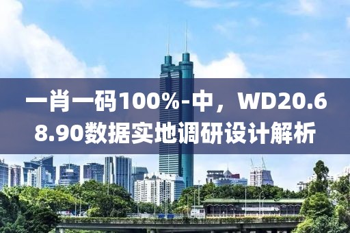 2024年12月 第429頁