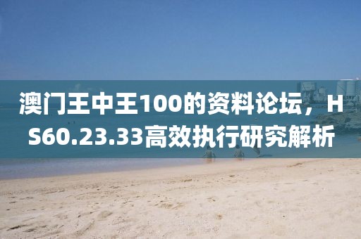 芭比美人魚 第16頁(yè)