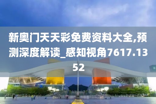 好命靠努力 第33頁(yè)