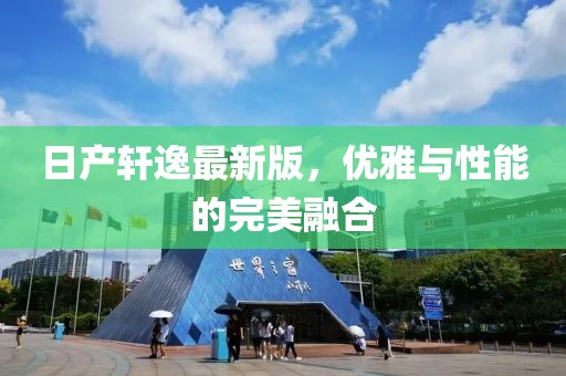 云煙 第24頁
