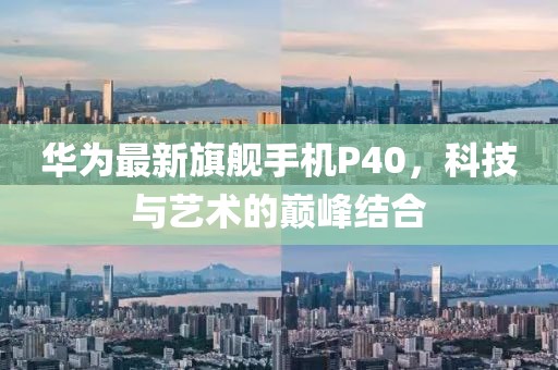 第3393頁(yè)