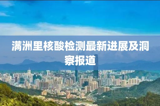 第2658頁