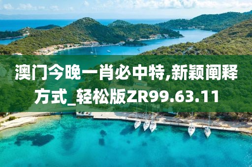 浮云 第23頁
