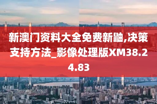 新聞動態(tài) 第569頁