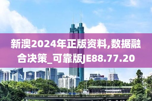 雨不眠的下 第22頁