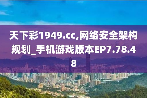 月城 第20頁(yè)