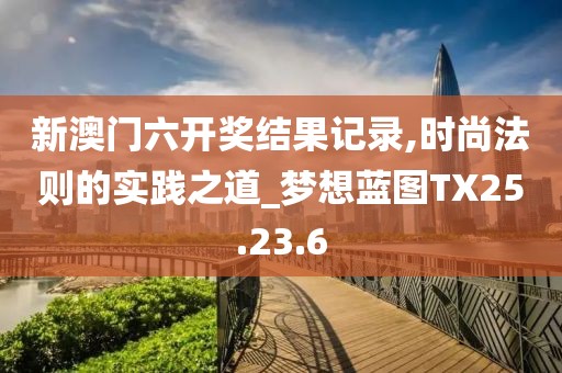 初遇在故事開頭 第19頁(yè)
