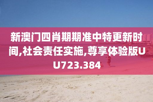 第2671頁