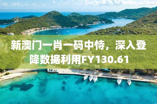 好命靠努力 第25頁