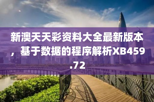 白云味 第22頁(yè)